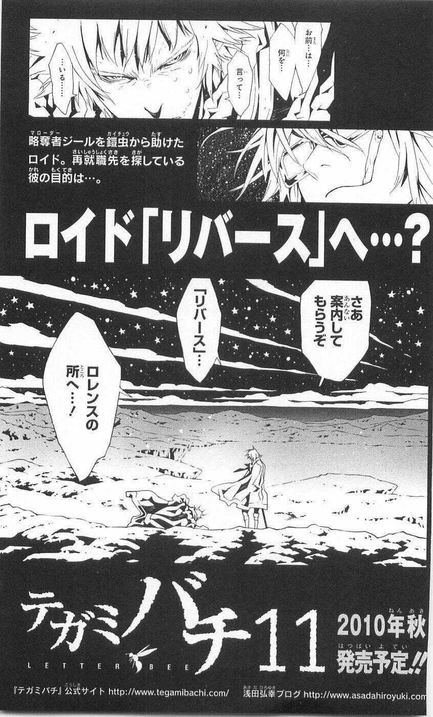 Ong Đưa Thư - Chapter 39 - Trang 37