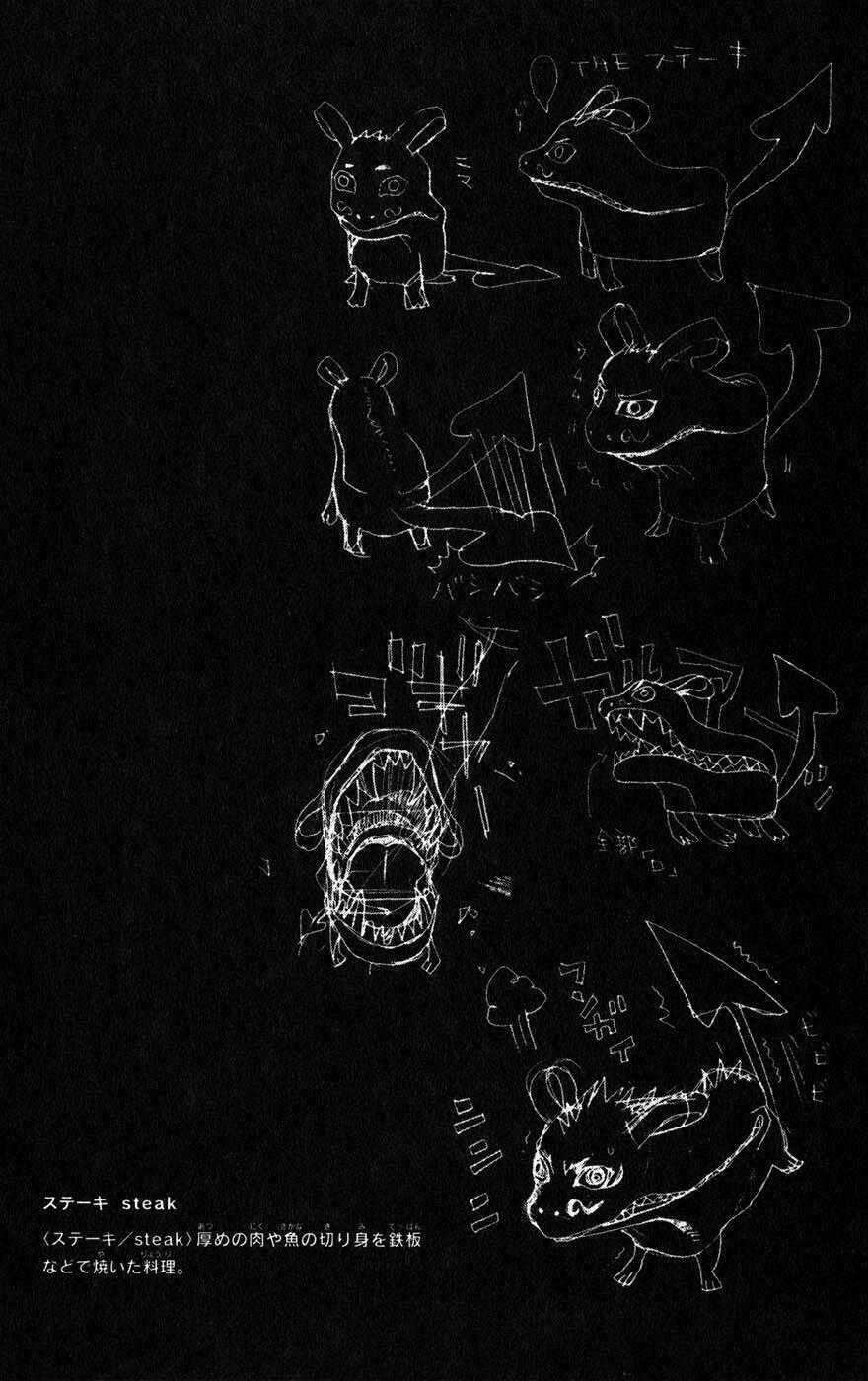 Ong Đưa Thư - Chapter 4 - Trang 35