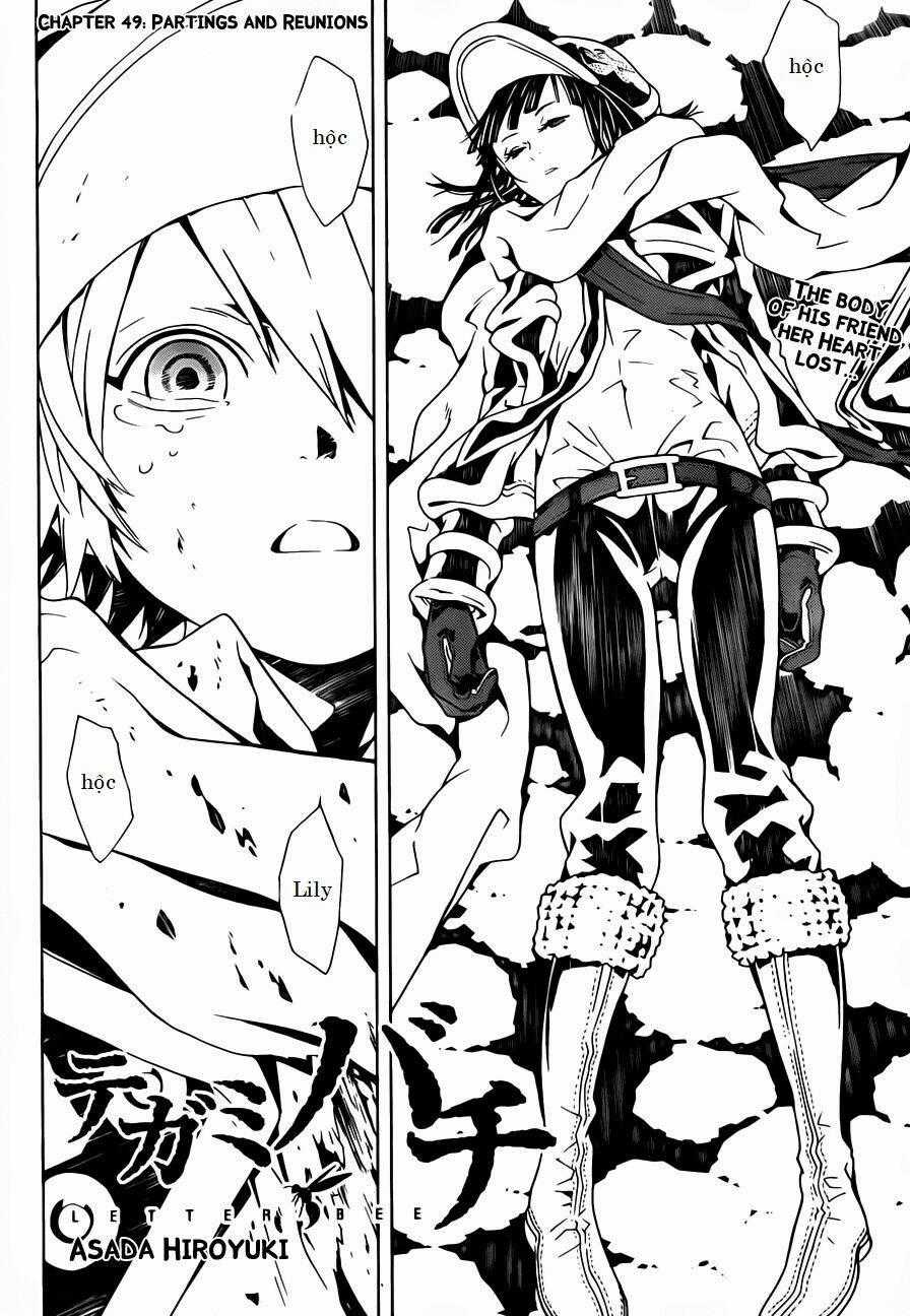 Ong Đưa Thư - Chapter 49 - Trang 2