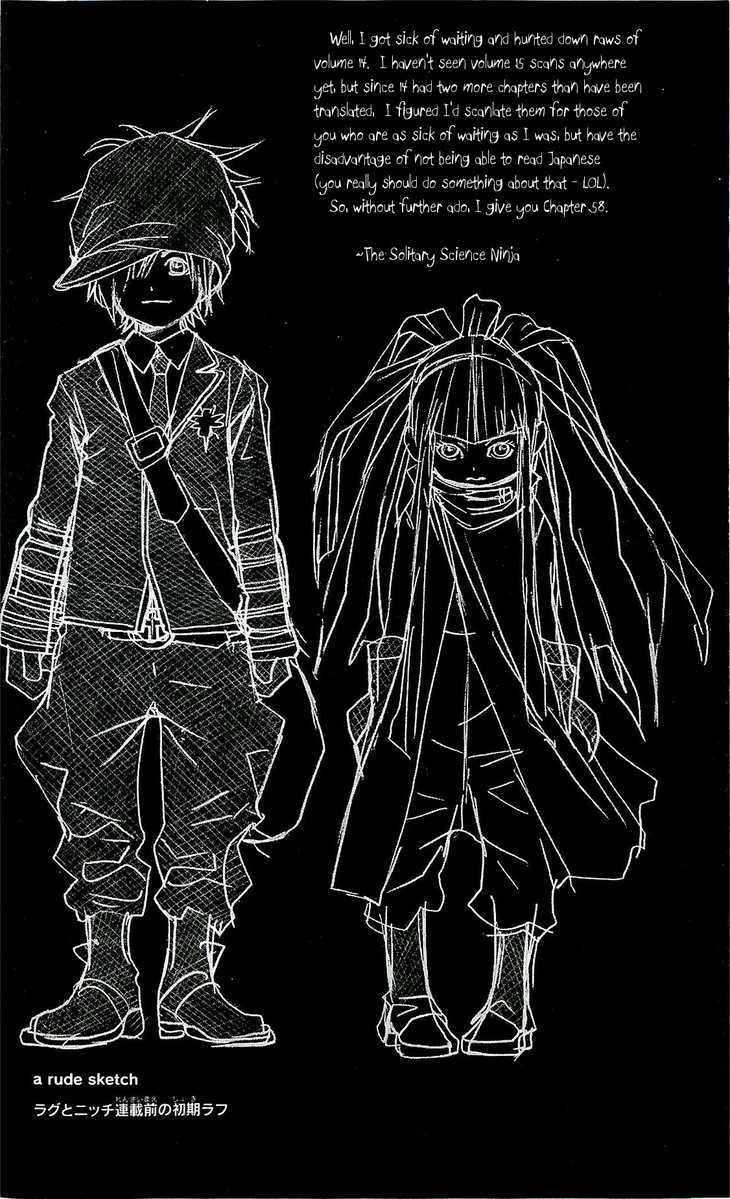 Ong Đưa Thư - Chapter 58 - Trang 1