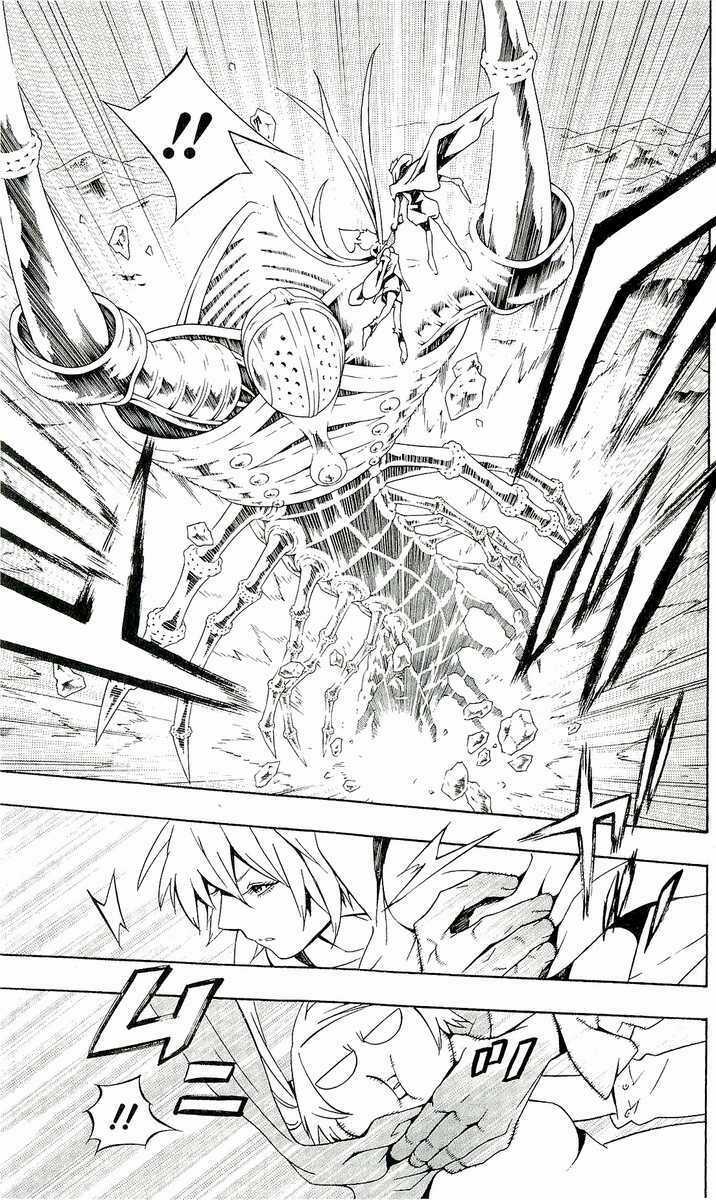 Ong Đưa Thư - Chapter 59 - Trang 6