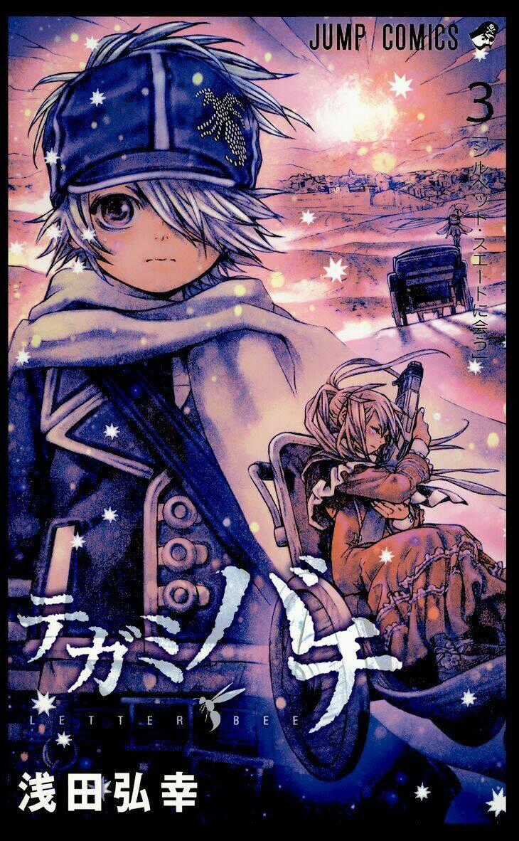 Ong Đưa Thư - Chapter 8 - Trang 1