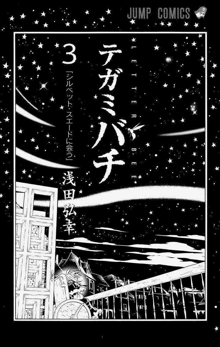 Ong Đưa Thư - Chapter 8 - Trang 6