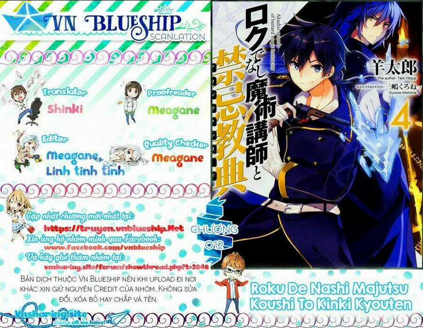 Ông Thầy Vi Diệu - Chapter 12 - Trang 1