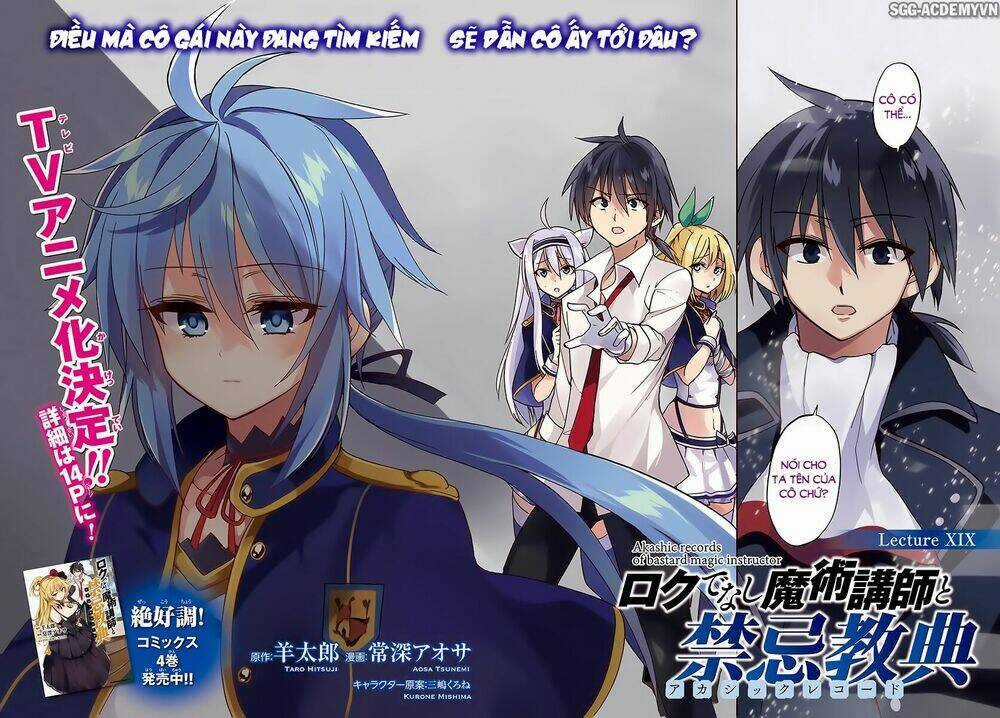 Ông Thầy Vi Diệu - Chapter 19 - Trang 3