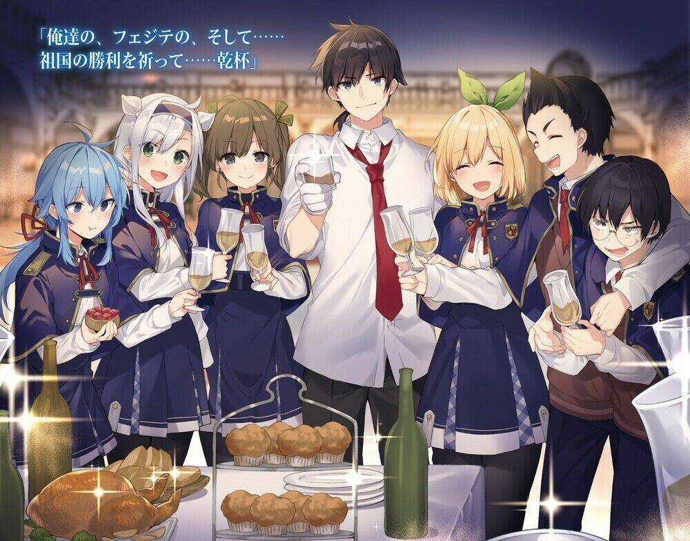 Ông Thầy Vi Diệu - Chapter 33.2 - Trang 3