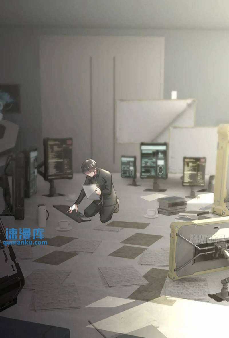 Ong Thợ - Chapter 31 - Trang 24