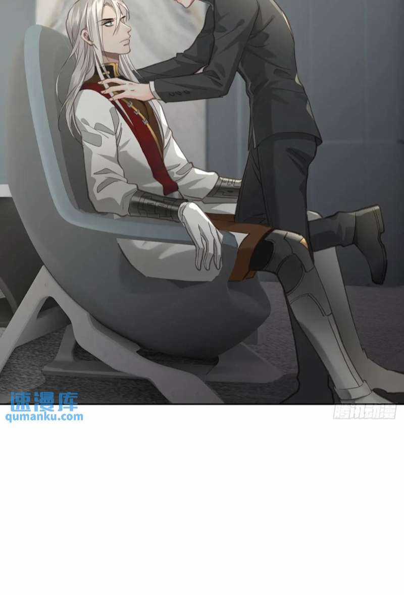 Ong Thợ - Chapter 31 - Trang 29