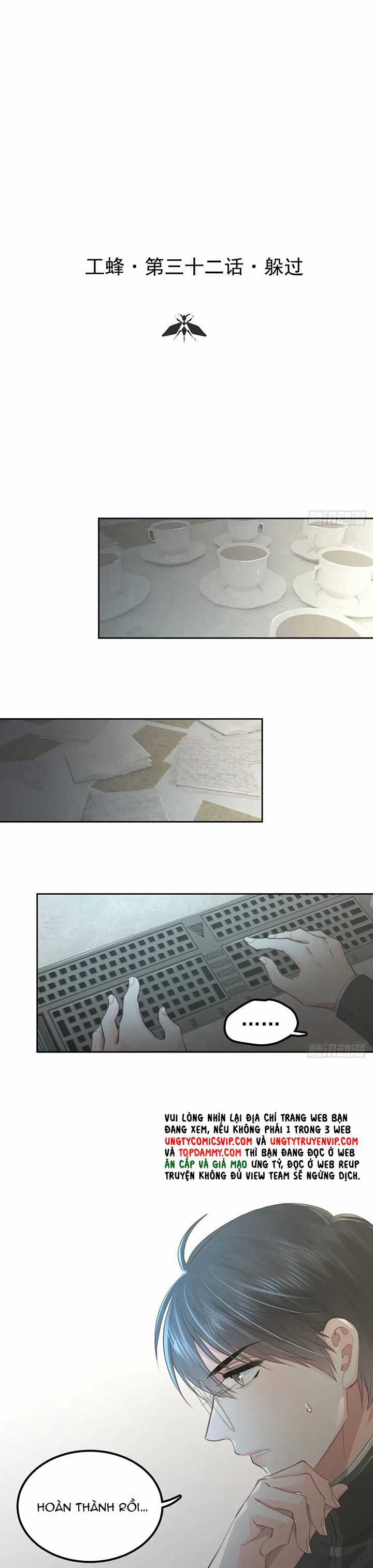 Ong Thợ - Chapter 32 - Trang 2