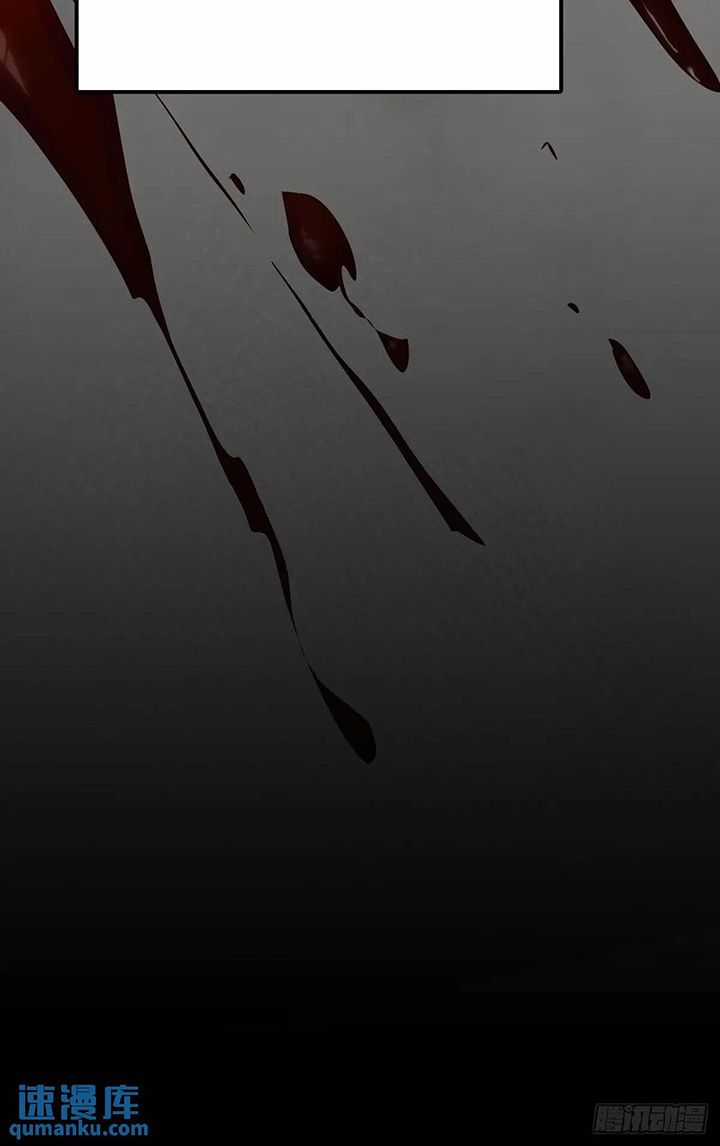 Ong Thợ - Chapter 36 - Trang 34