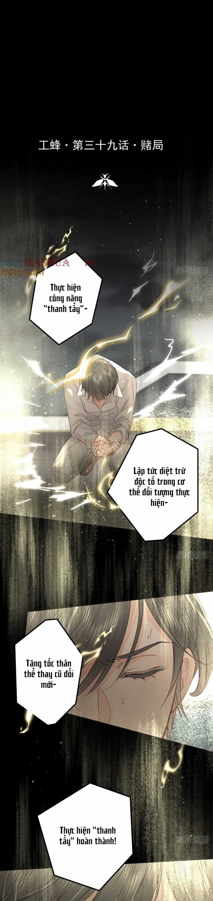 Ong Thợ - Chapter 39 - Trang 2