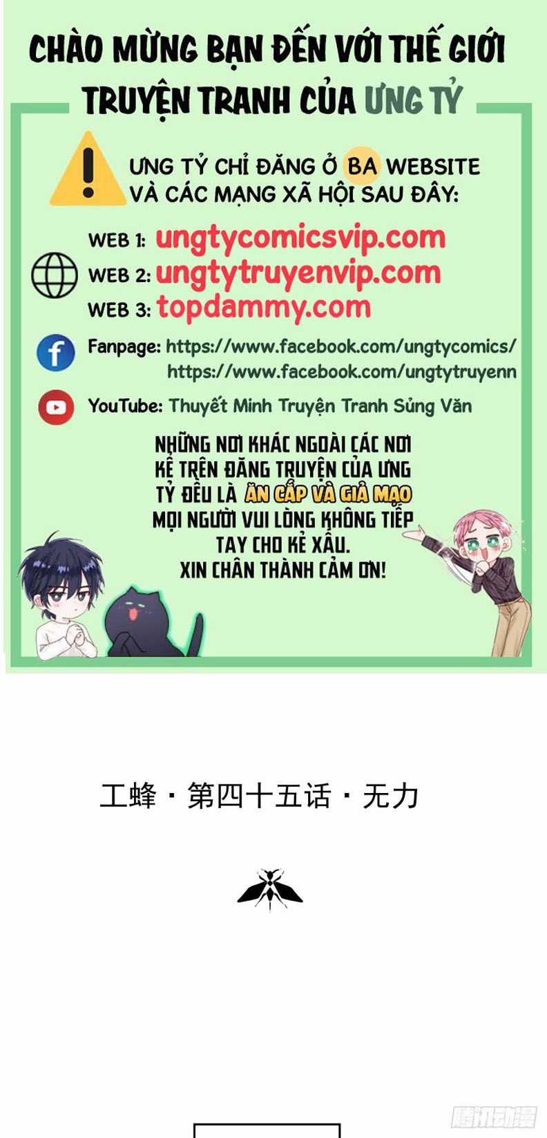 Ong Thợ - Chapter 45 - Trang 1