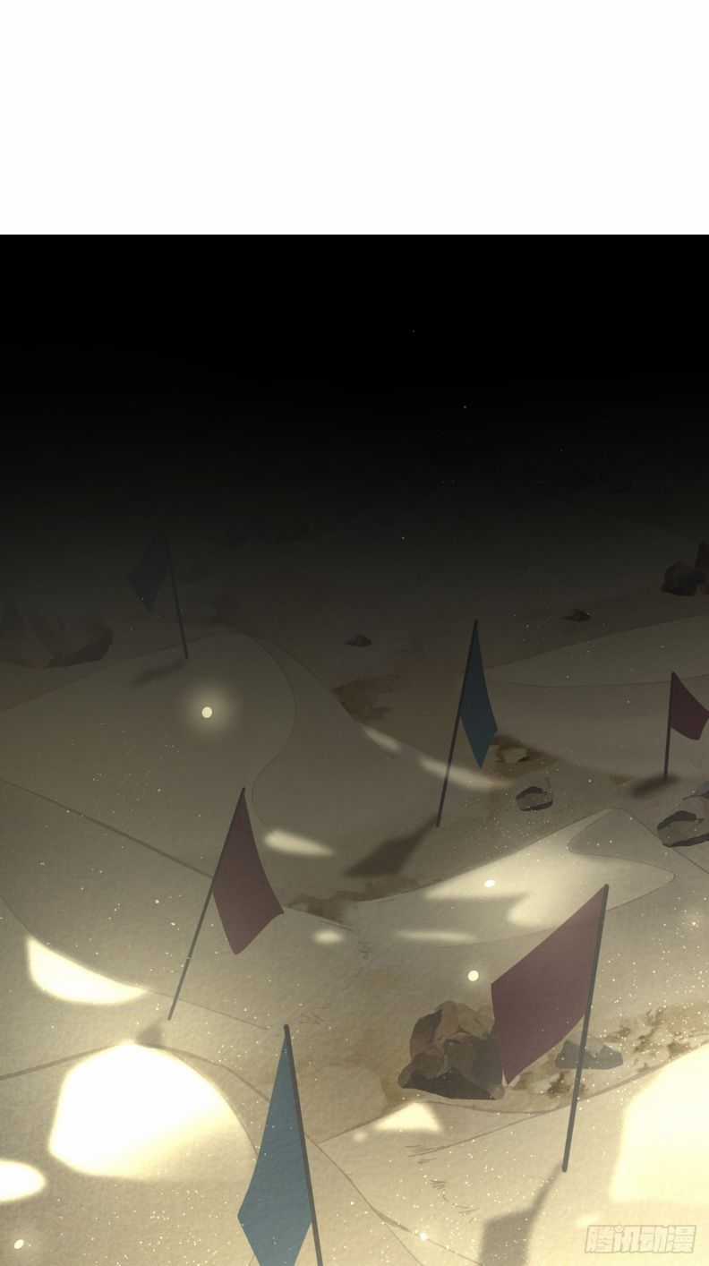 Ong Thợ - Chapter 45 - Trang 41