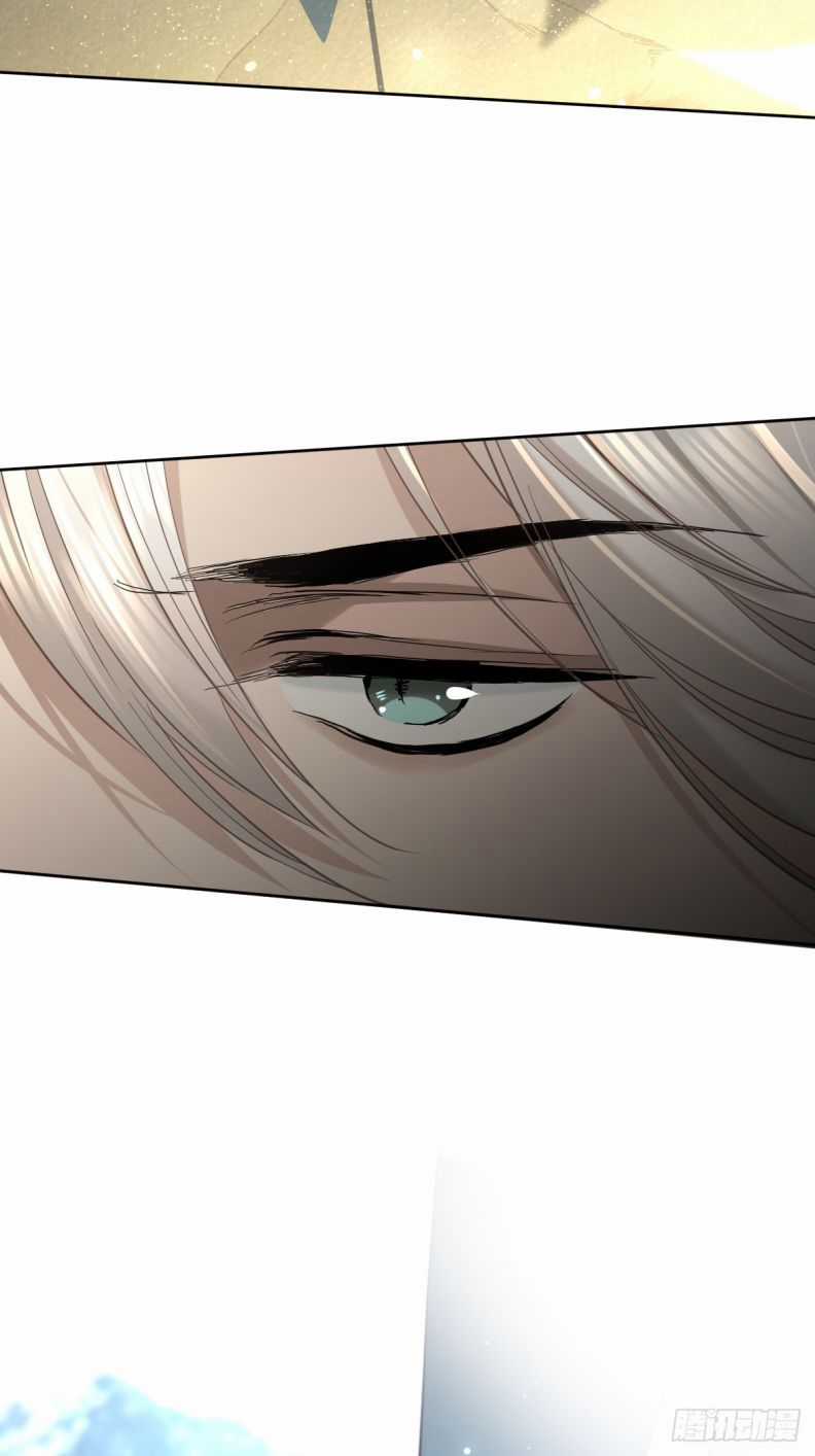 Ong Thợ - Chapter 45 - Trang 42