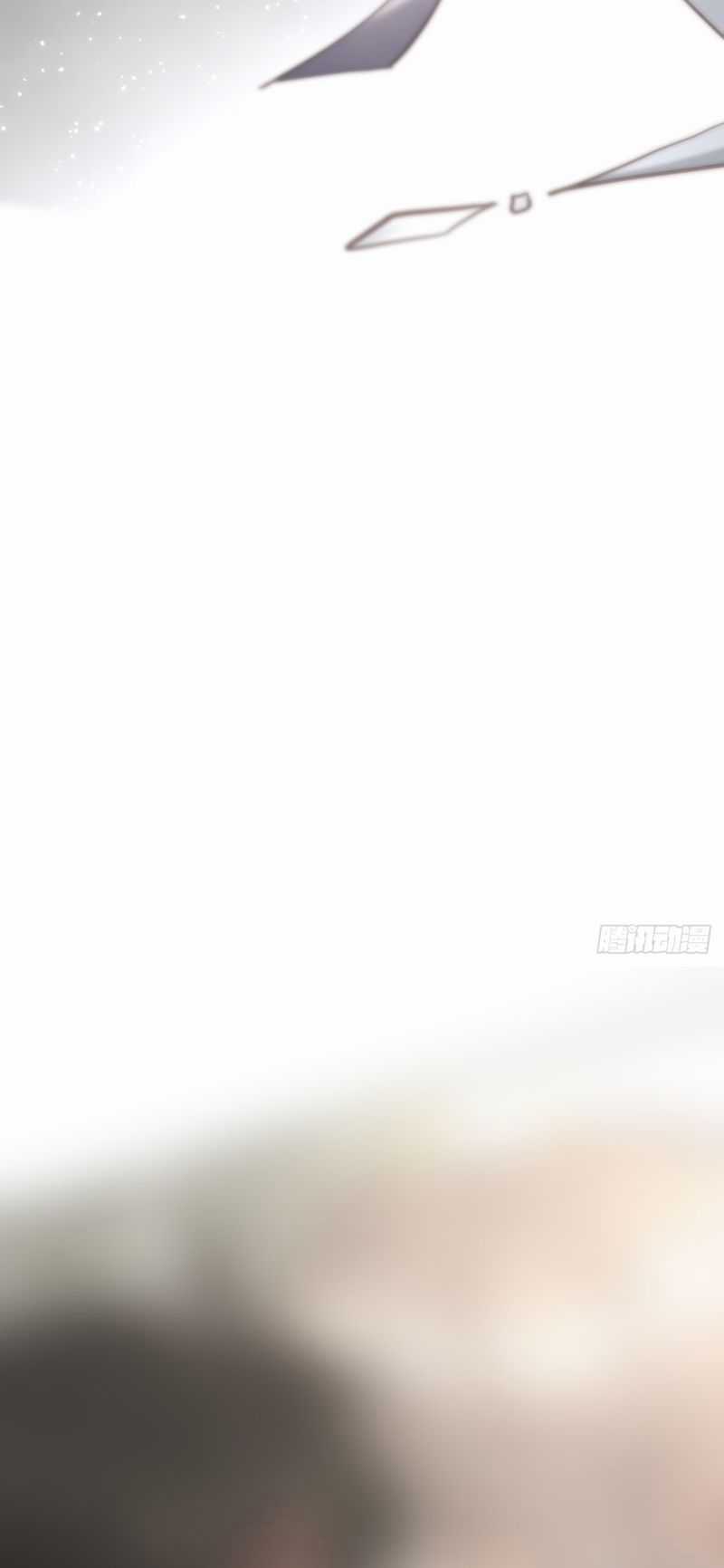 Ong Thợ - Chapter 46 - Trang 31