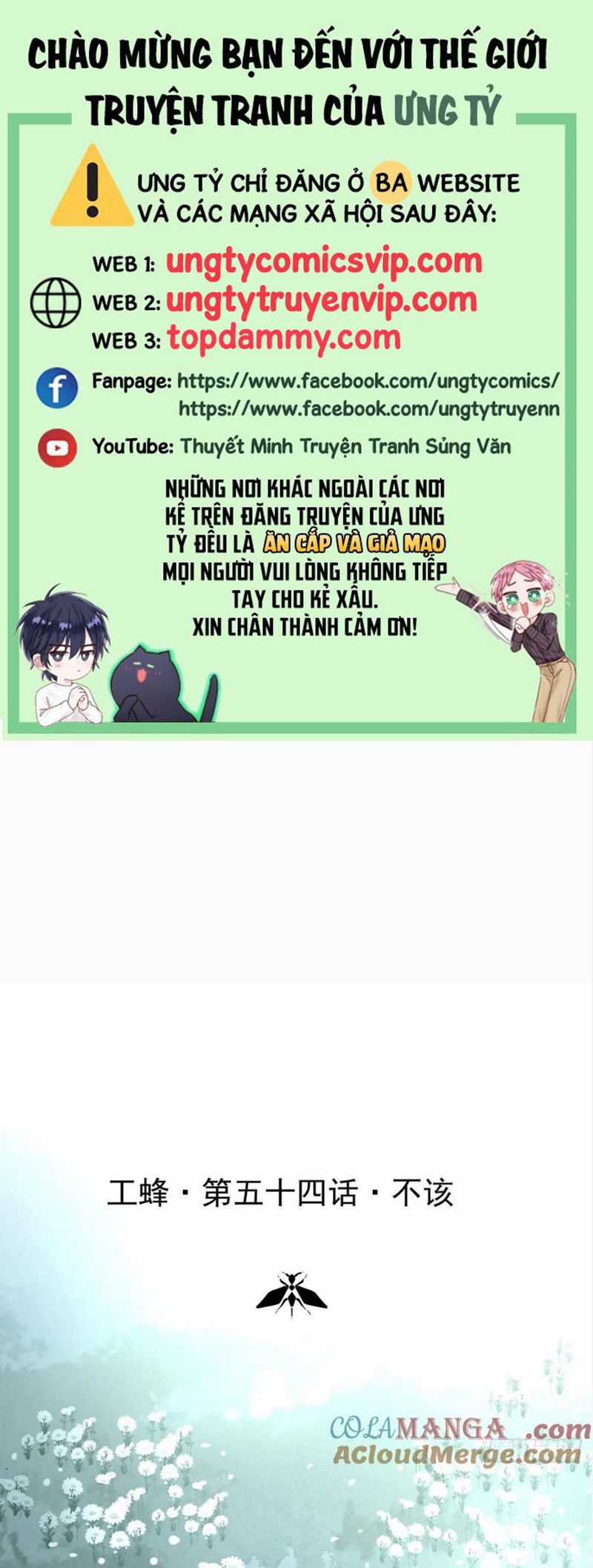 Ong Thợ - Chapter 53 - Trang 1