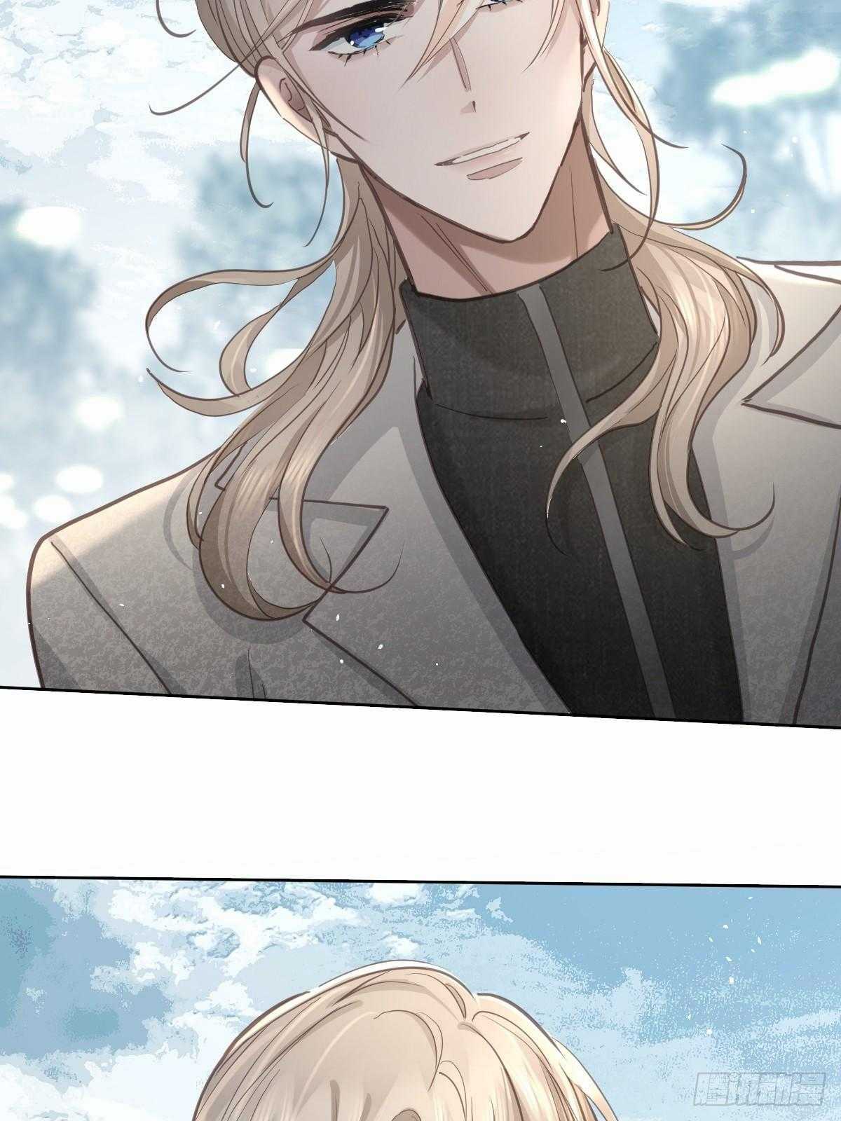 Ong Thợ - Chapter 54 - Trang 16