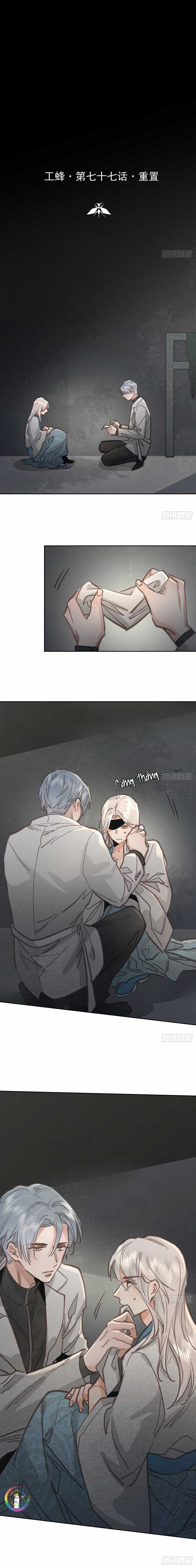 Ong Thợ - Chapter 77 - Trang 2