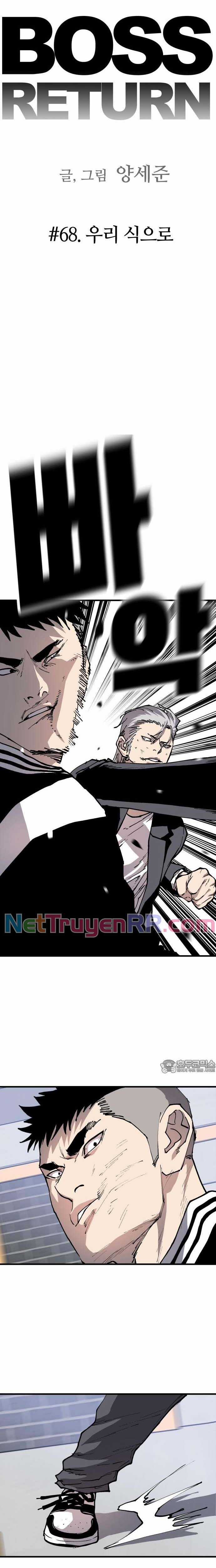 Ông Trùm Trở Lại - Chapter 68 - Trang 5