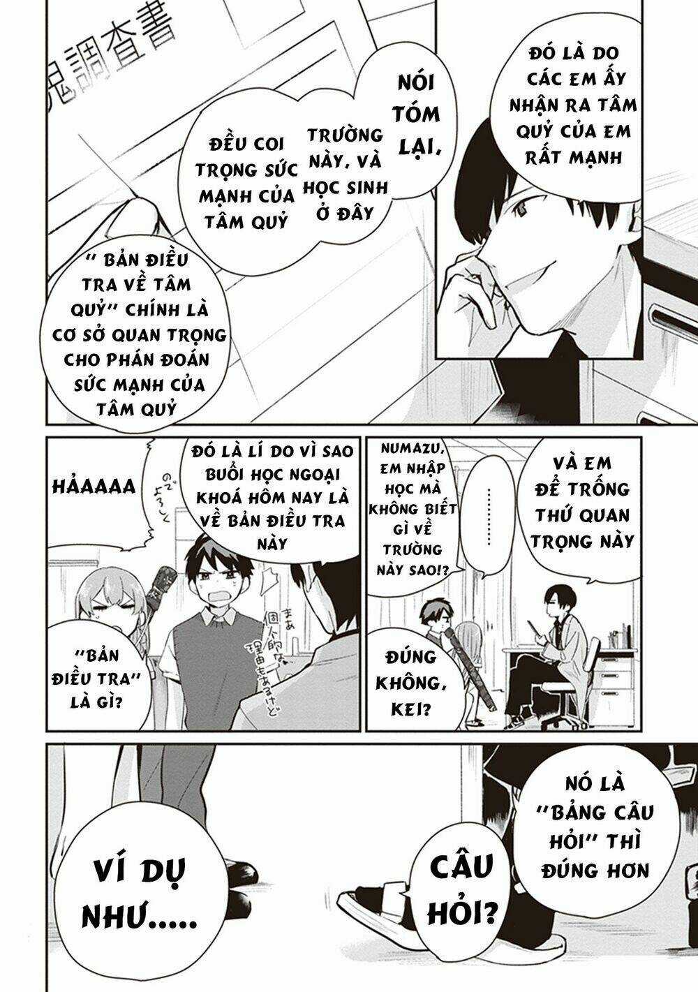 Oni Futatsu - Chapter 3 - Trang 11