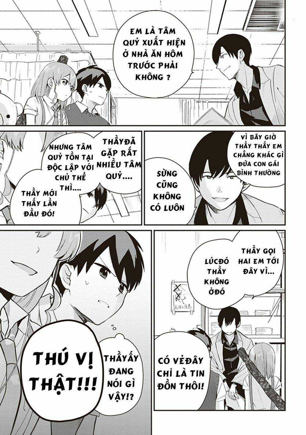 Oni Futatsu - Chapter 3 - Trang 12