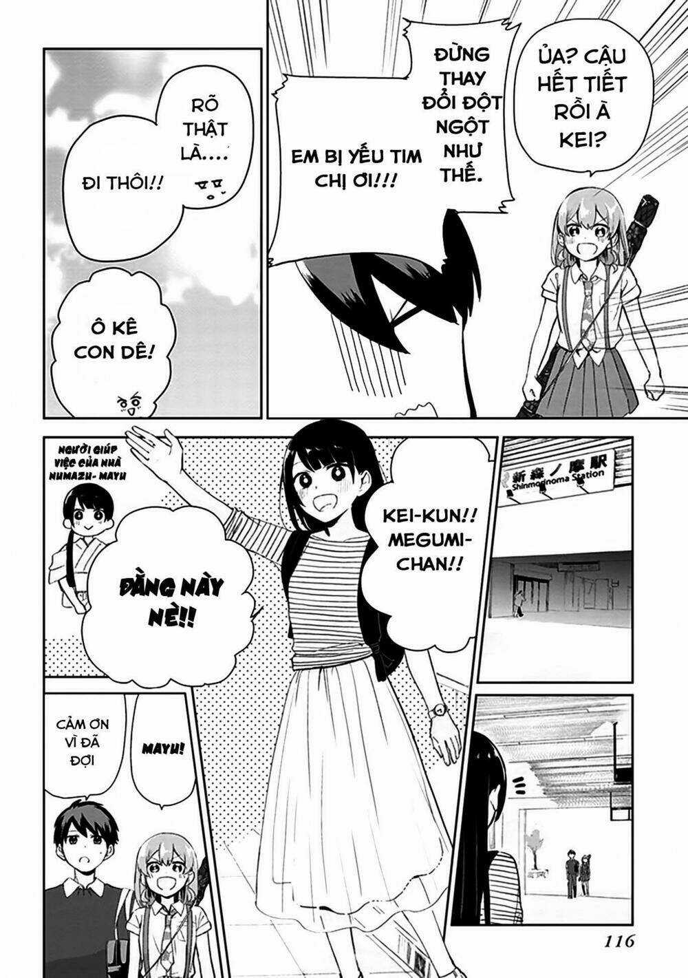 Oni Futatsu - Chapter 4 - Trang 5