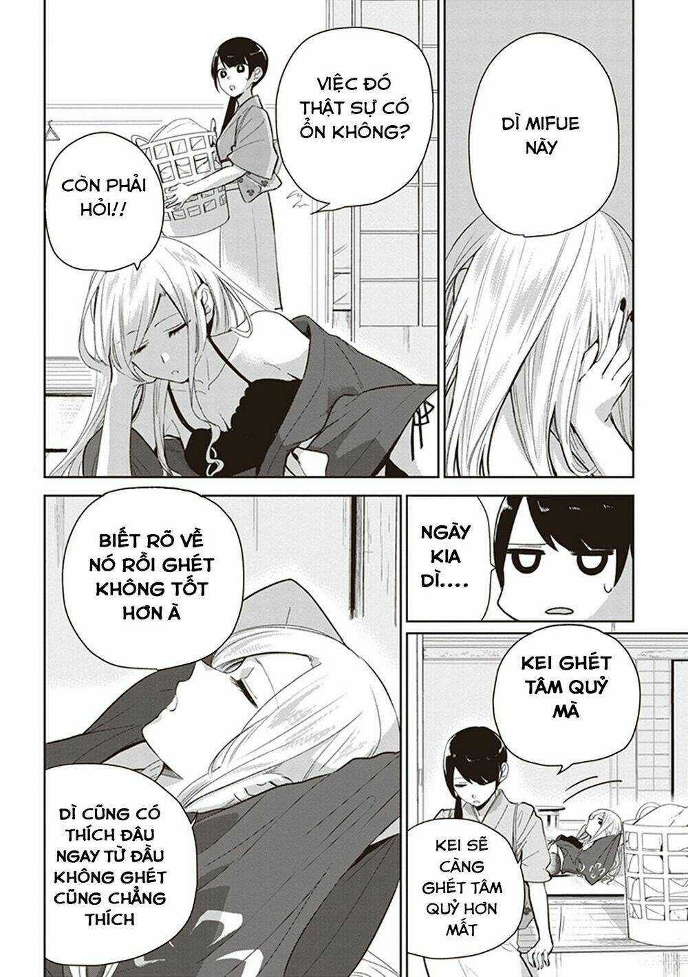 Oni Futatsu - Chapter 5 - Trang 5