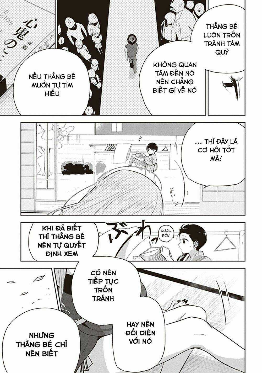Oni Futatsu - Chapter 5 - Trang 6