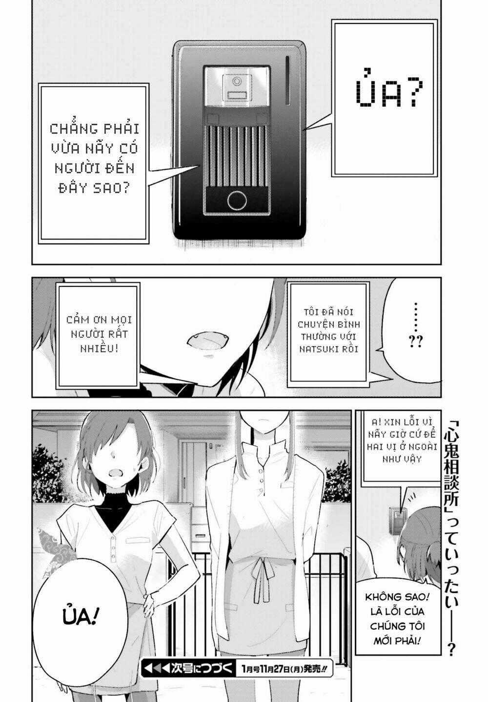 Oni Futatsu - Chapter 7 - Trang 23