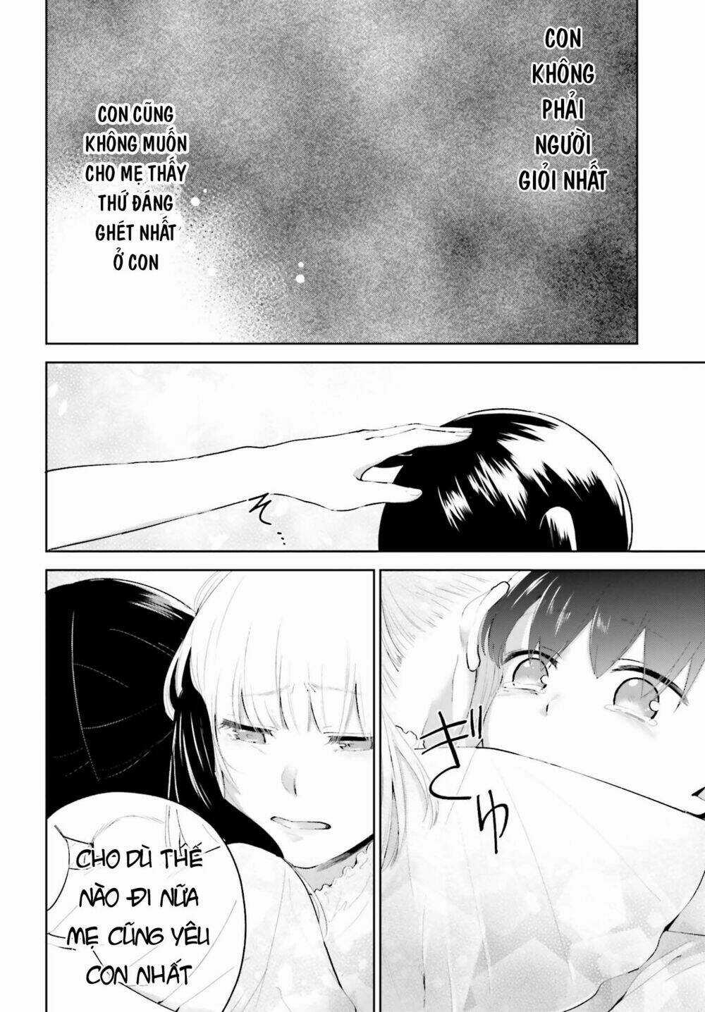 Oni Futatsu - Chapter 7 - Trang 9