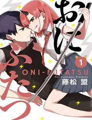 Đọc truyện Oni Futatsu