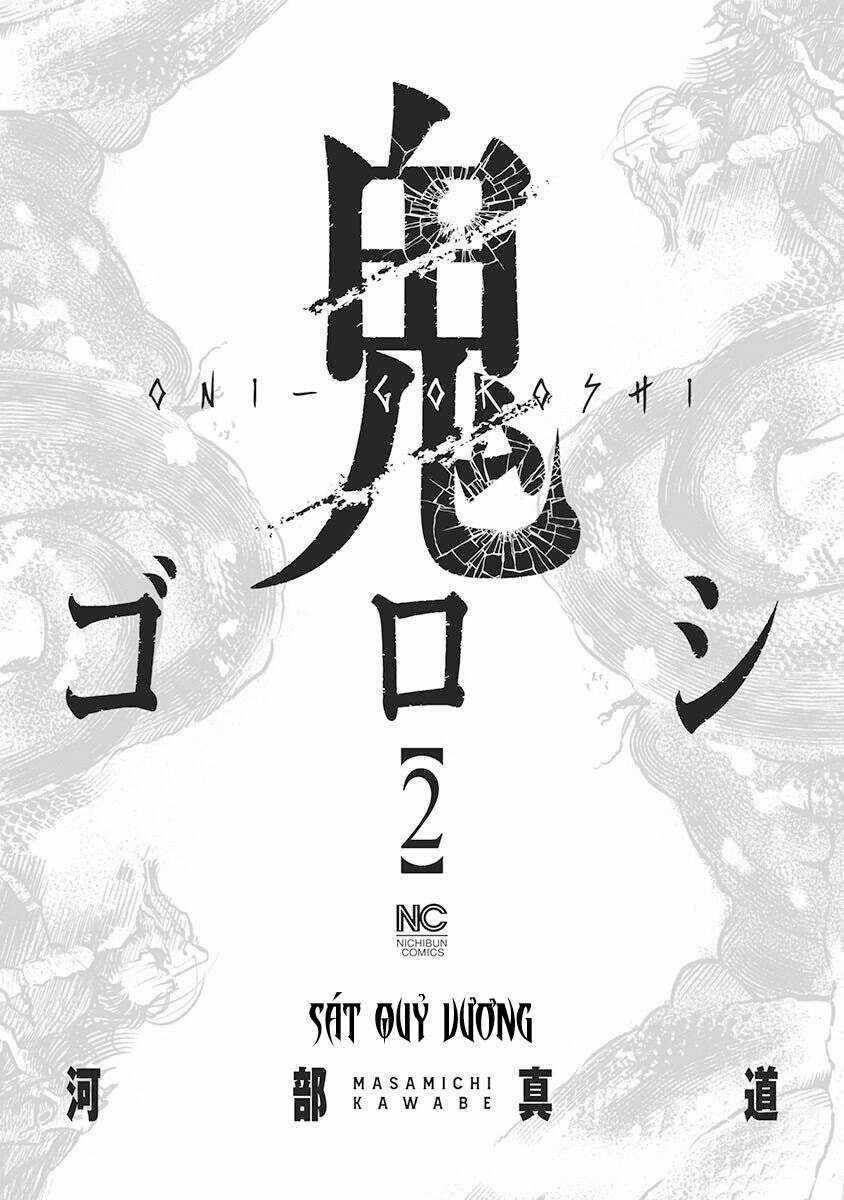 Oni Goroshi - Sát Quỷ Vương - Chapter 11 - Trang 3