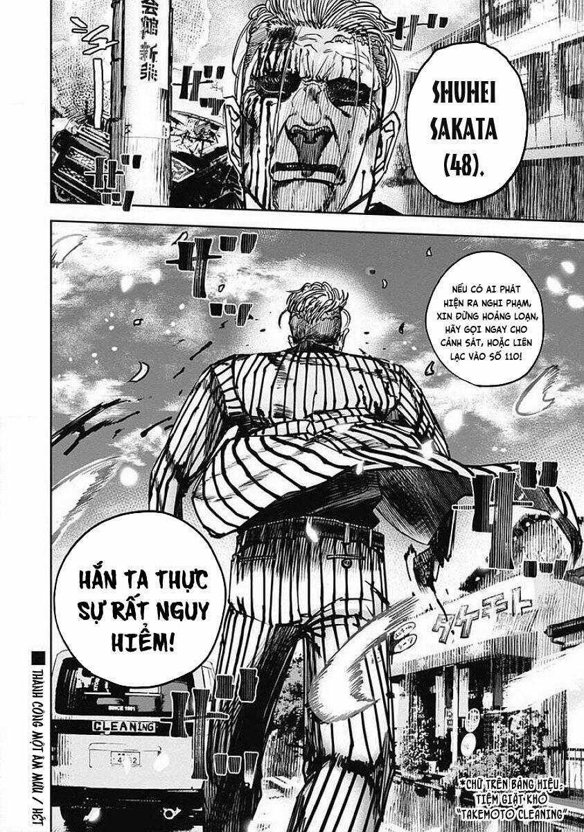 Oni Goroshi - Sát Quỷ Vương - Chapter 7 - Trang 20