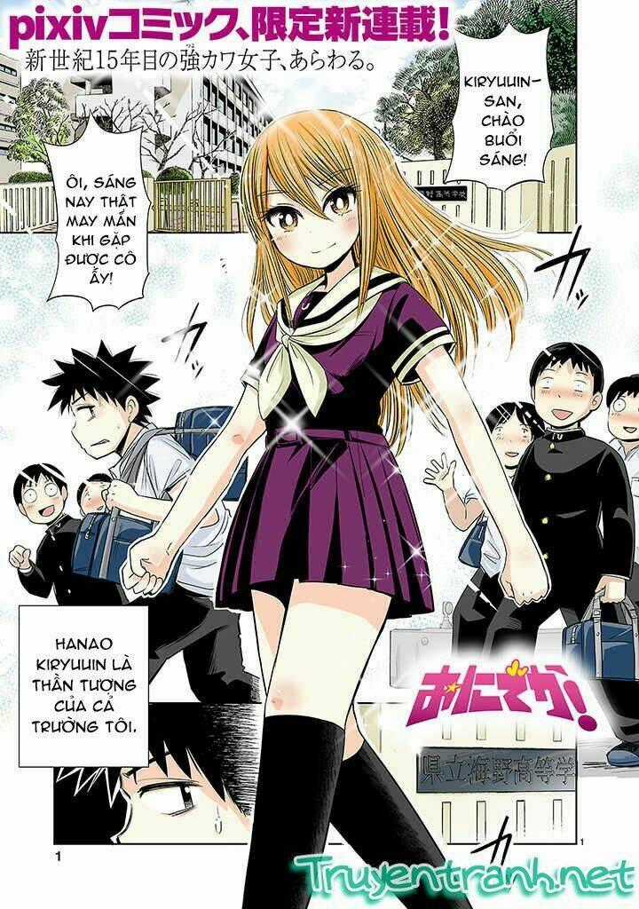 Onideka - Chapter 1 - Trang 1