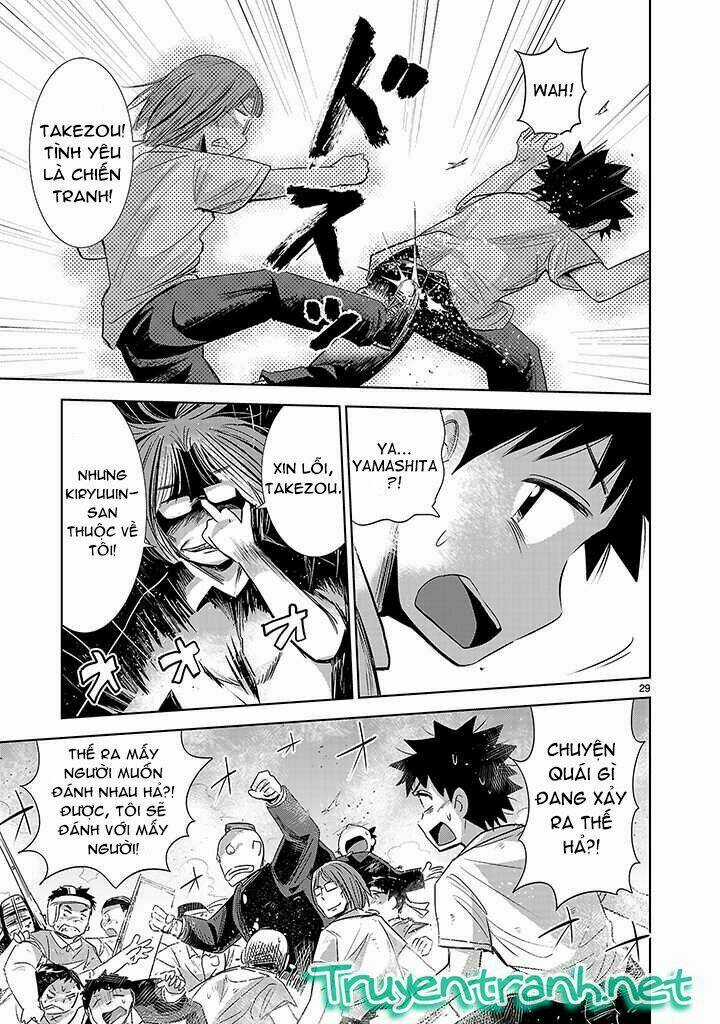 Onideka - Chapter 1 - Trang 26