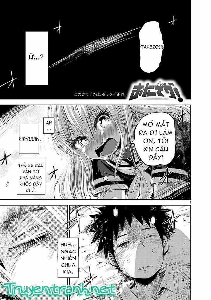 Onideka - Chapter 2 - Trang 1