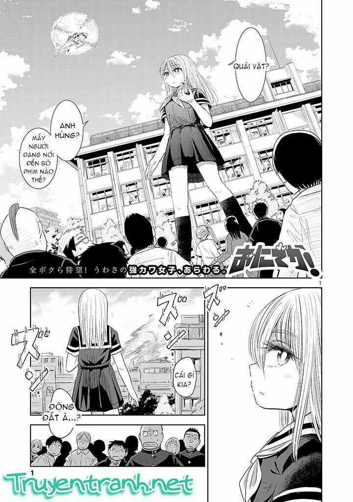 Onideka - Chapter 3 - Trang 1