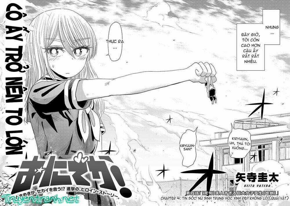 Onideka - Chapter 4 - Trang 4