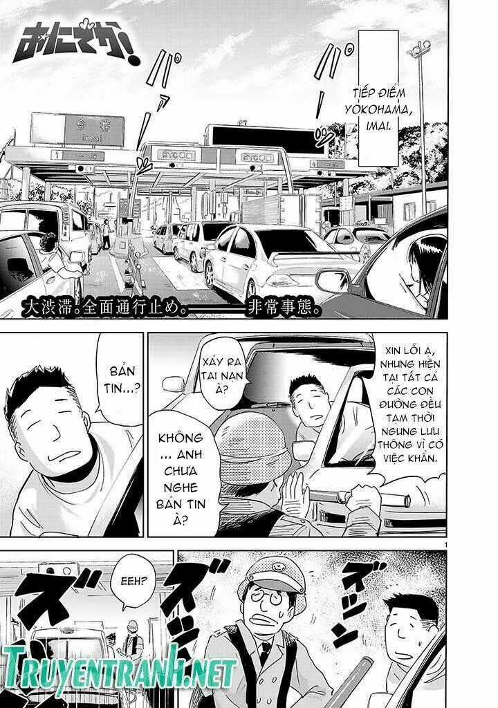 Onideka - Chapter 5 - Trang 1