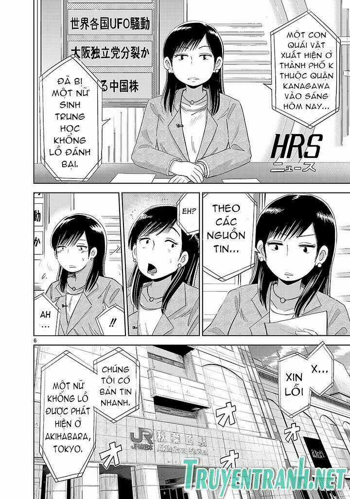 Onideka - Chapter 5 - Trang 5