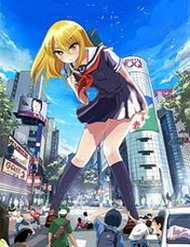 Đọc truyện Onideka