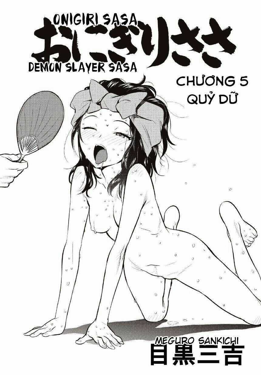 Onigiri Sasa - Chapter 5 - Trang 2