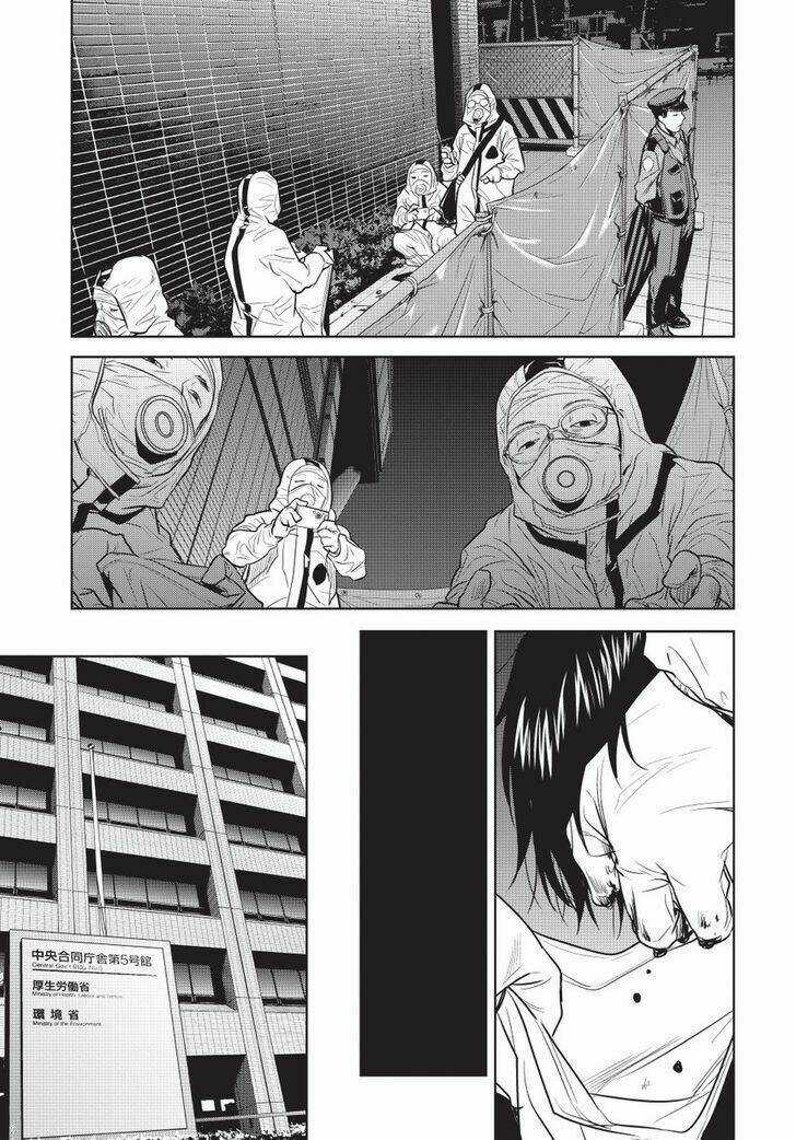 Onigiri Sasa - Chapter 6 - Trang 12