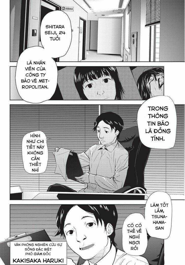 Onigiri Sasa - Chapter 6 - Trang 13