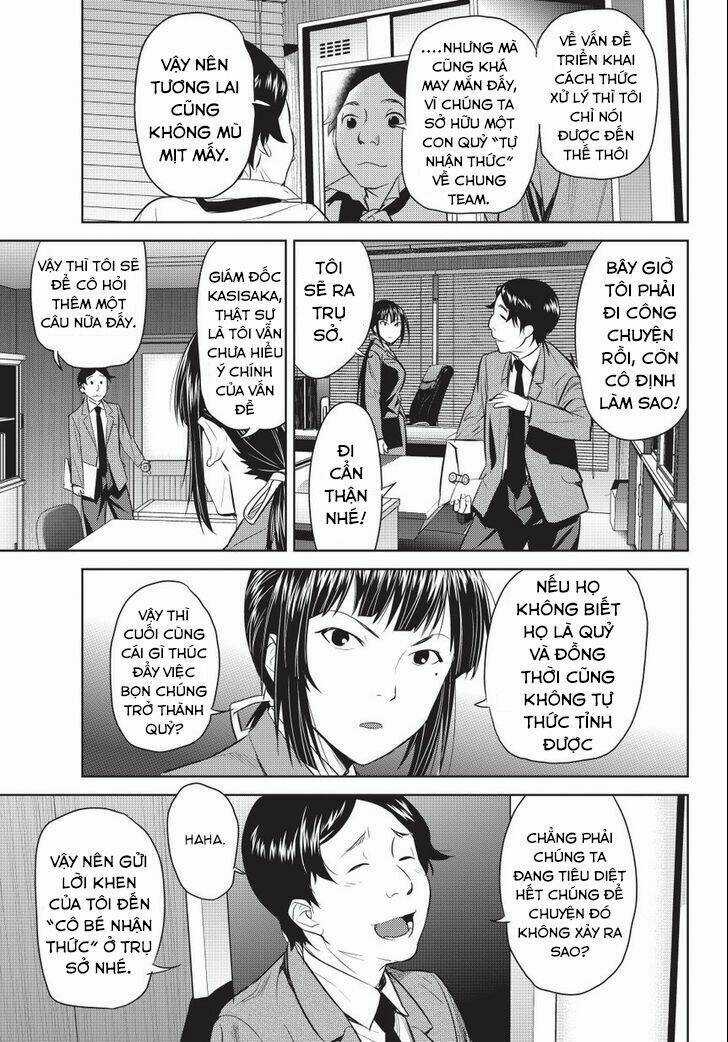 Onigiri Sasa - Chapter 6 - Trang 16