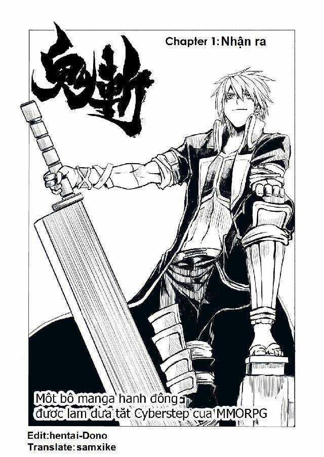 Onigiri - Chapter 1 - Trang 2