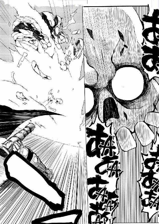 Onigiri - Chapter 1 - Trang 36