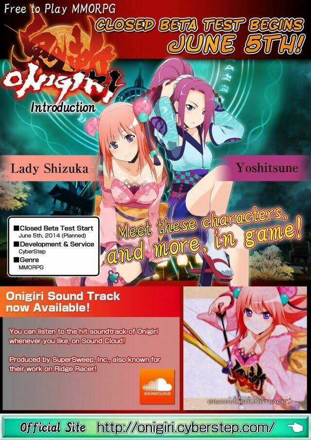 Onigiri - Chapter 2 - Trang 1