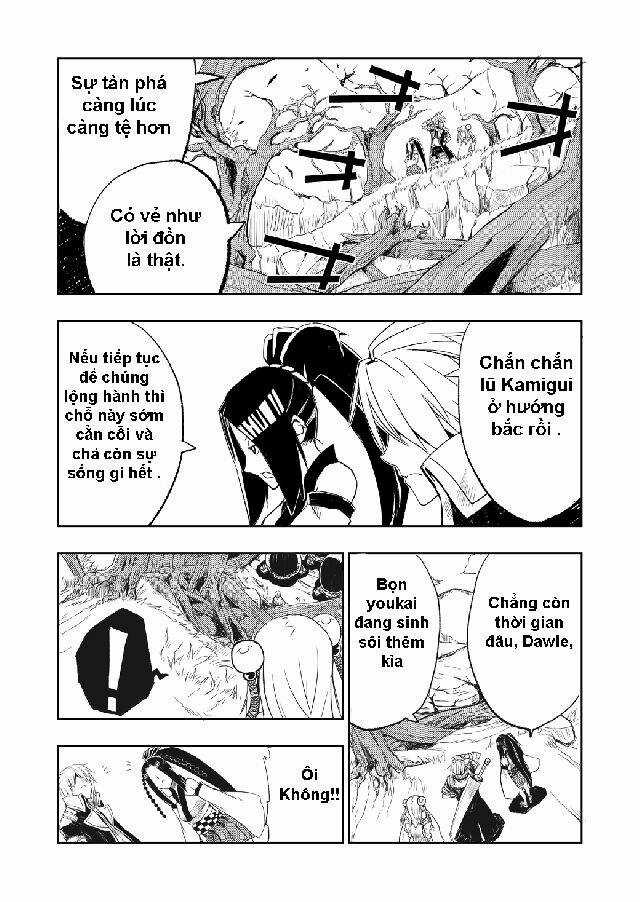Onigiri - Chapter 2 - Trang 4