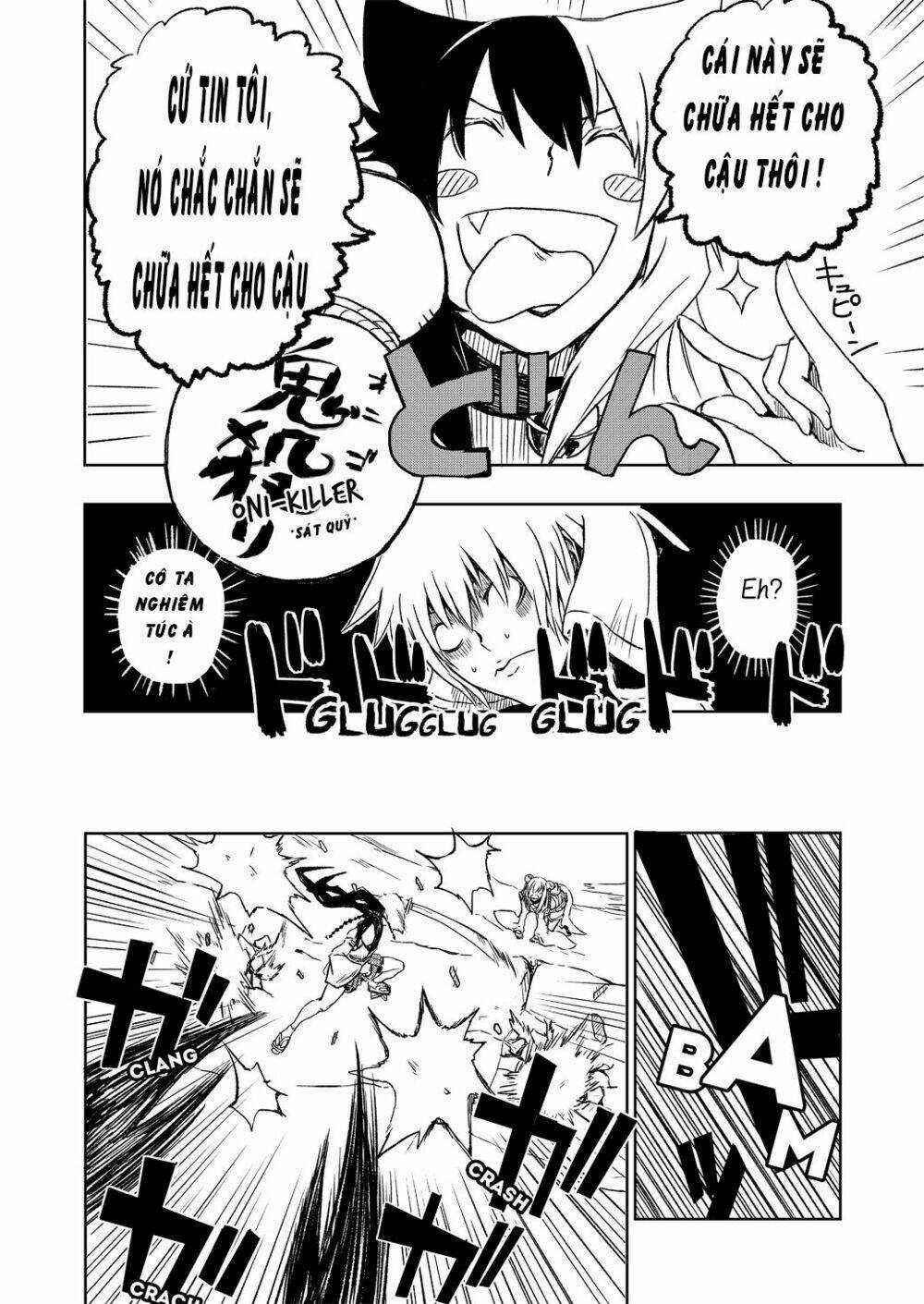 Onigiri - Chapter 3 - Trang 17